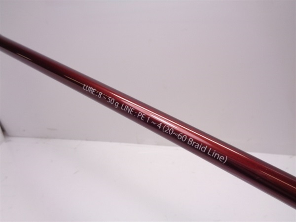 ブリストベンダバール１０．１Ｍ